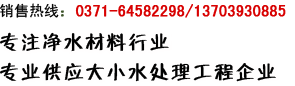|ᡤjinnian()